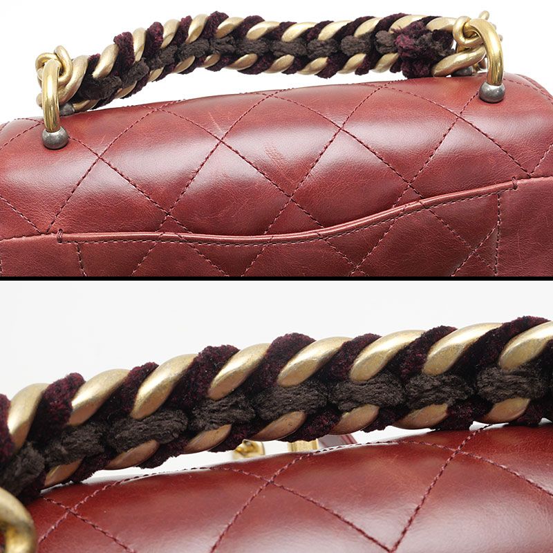 Chanel Matelasse Chain Shoulder Bag Red Calf Handbag