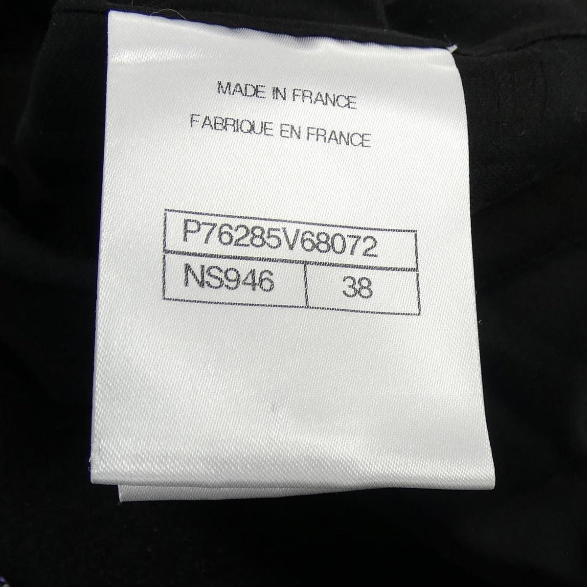 Chanel Jacket Black 38 — view 4