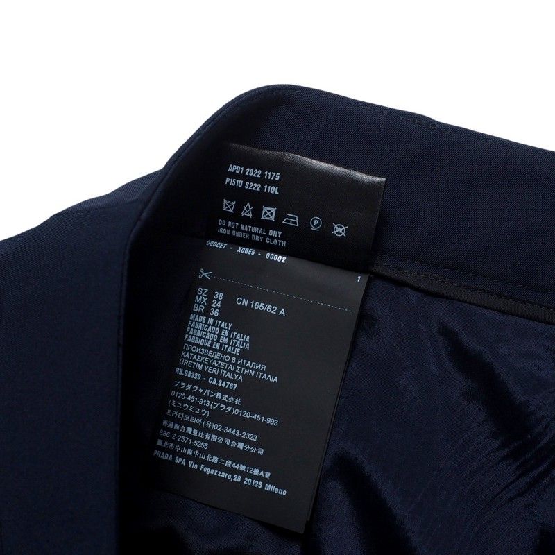 2022Prada Skirt Size 38 Stretch Tight Skirt Triangle Logo Triangle Logo