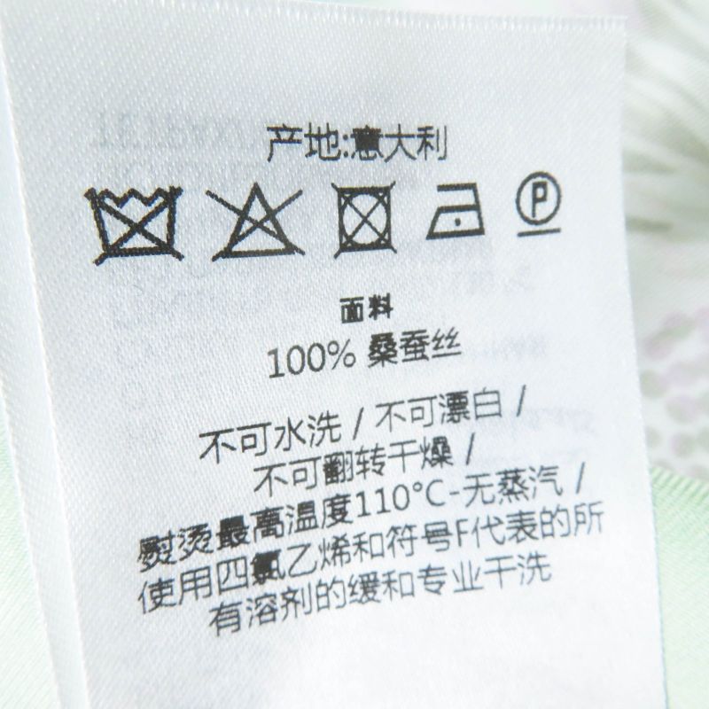 Gucci 22AW 694890 100% Silk Floral Print Short-sleeved Shirt Light Green Pink