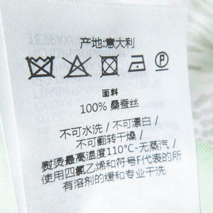 Gucci 22AW 694890 100% Silk Floral Print Short-sleeved Shirt Light Green Pink