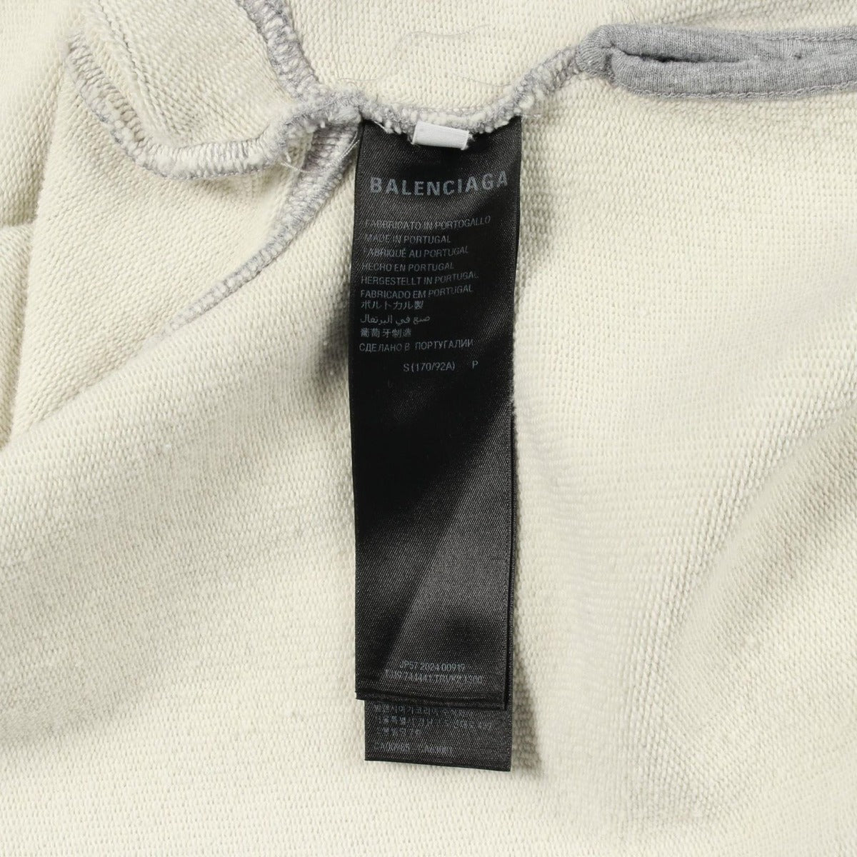 Balenciaga Hoodie Tape Type BB Logo Cotton Gray — view 4