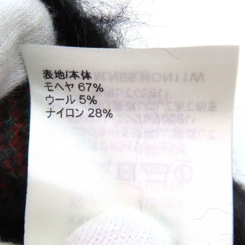 Louis Vuitton 23SS Mohair Wool Butterfly Motif LV Circle Logo Hardware Knit