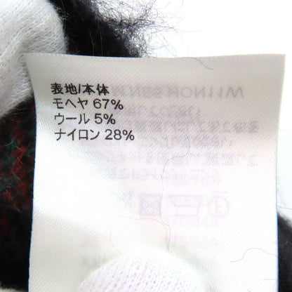 Louis Vuitton 23SS Mohair Wool Butterfly Motif LV Circle Logo Hardware Knit