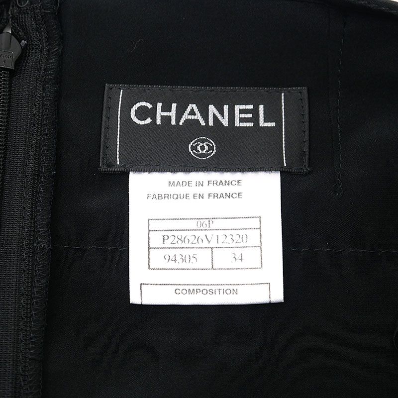 Chanel Pleated Skirt 34 P28626 Black Silk Knee Length