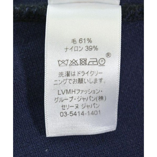 Celine Vest Wool — view 4