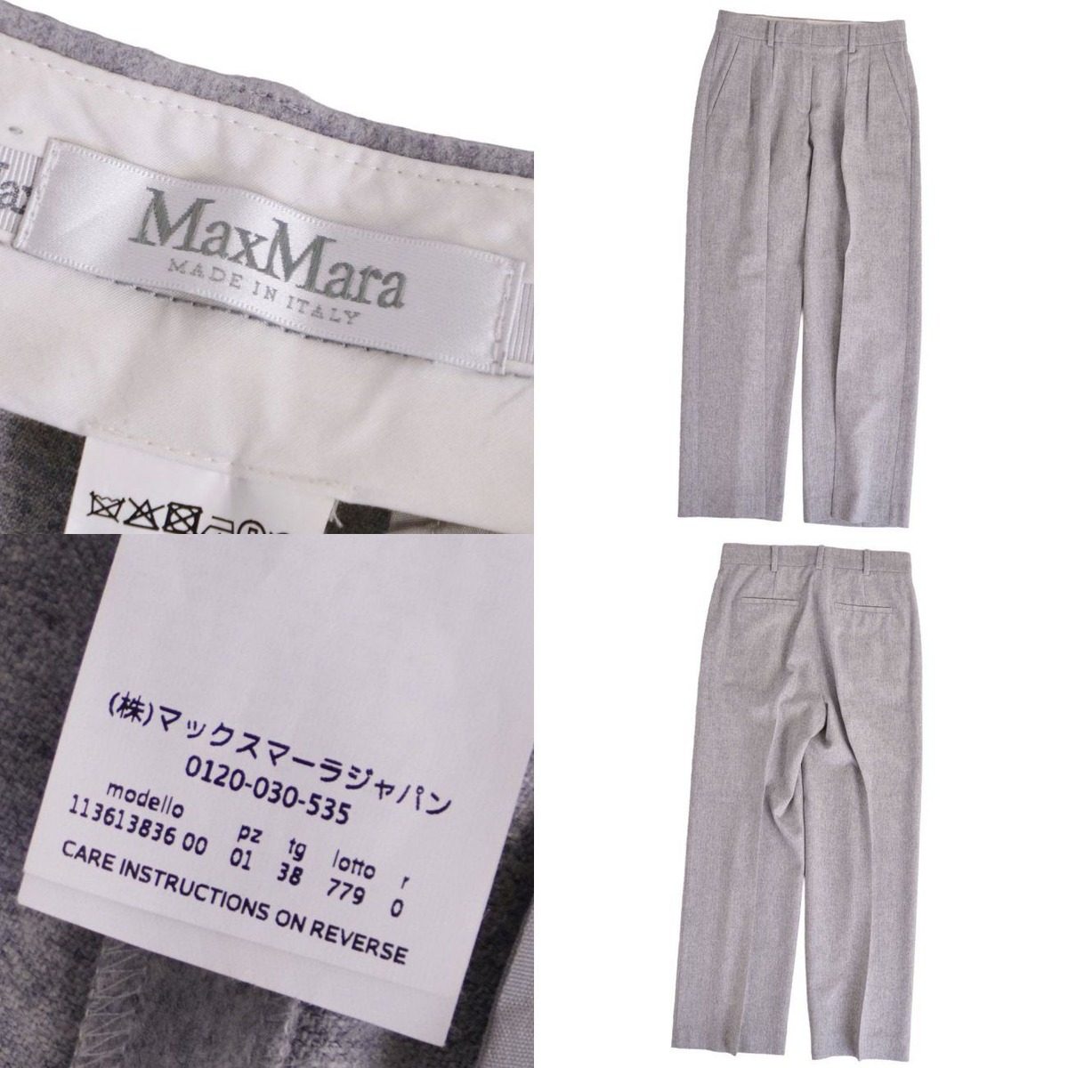 Max Mara Pants Long Wide Cap — view 6