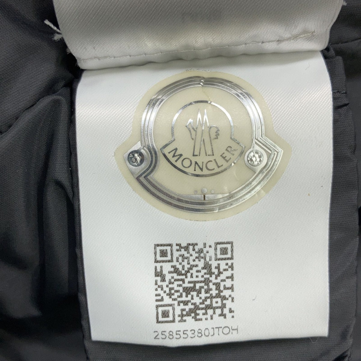 Moncler Davidia Fur Knit Collar Down — view 7