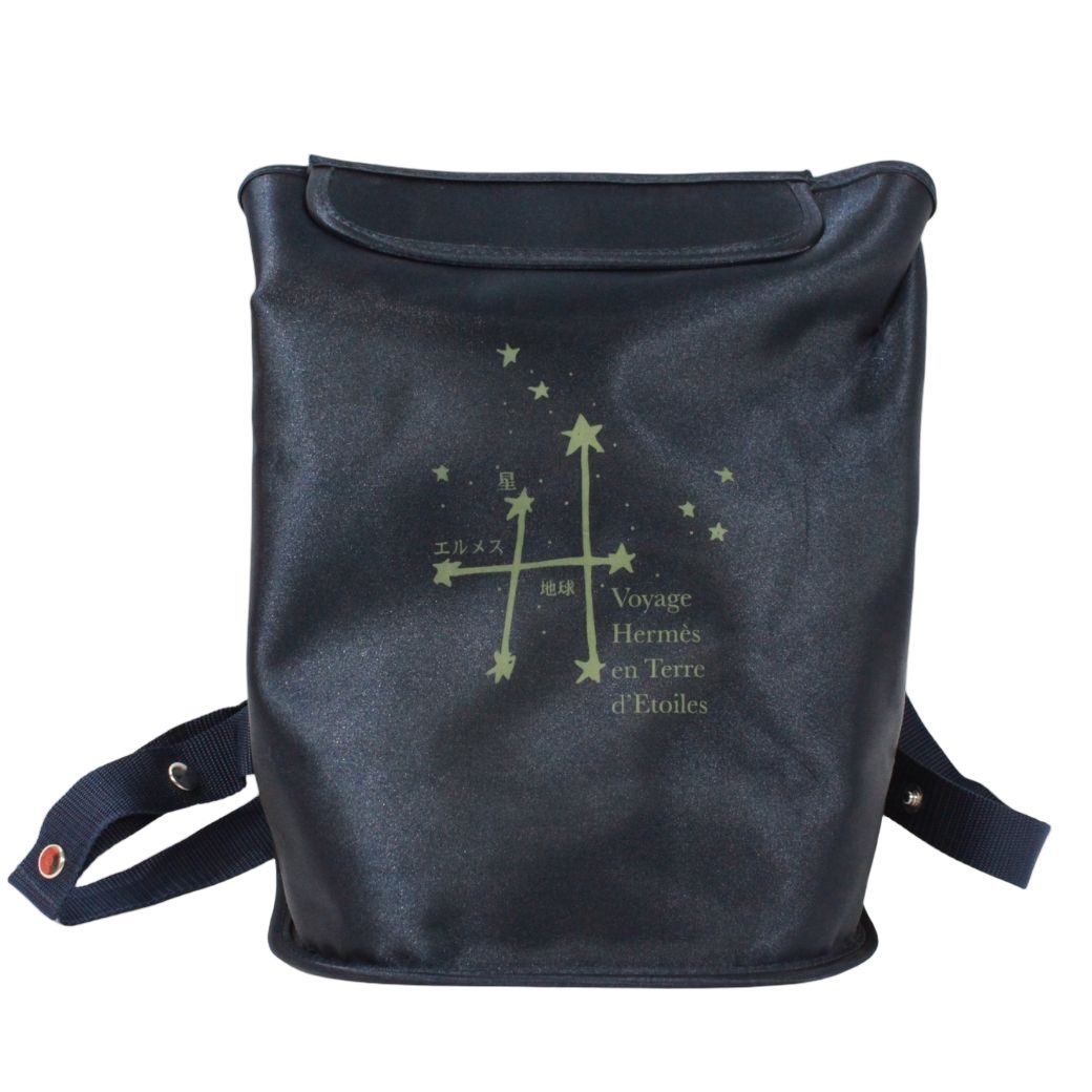 Hermes Sherpa Travel Around The Stars Nylon Navy Backpack Silver