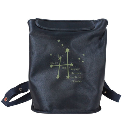 Hermes Sherpa Travel Around The Stars Nylon Navy Backpack Silver