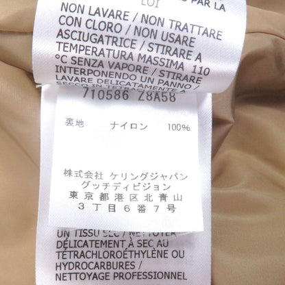 Gucci GG Canvas All Over Pattern Hooded — view 11