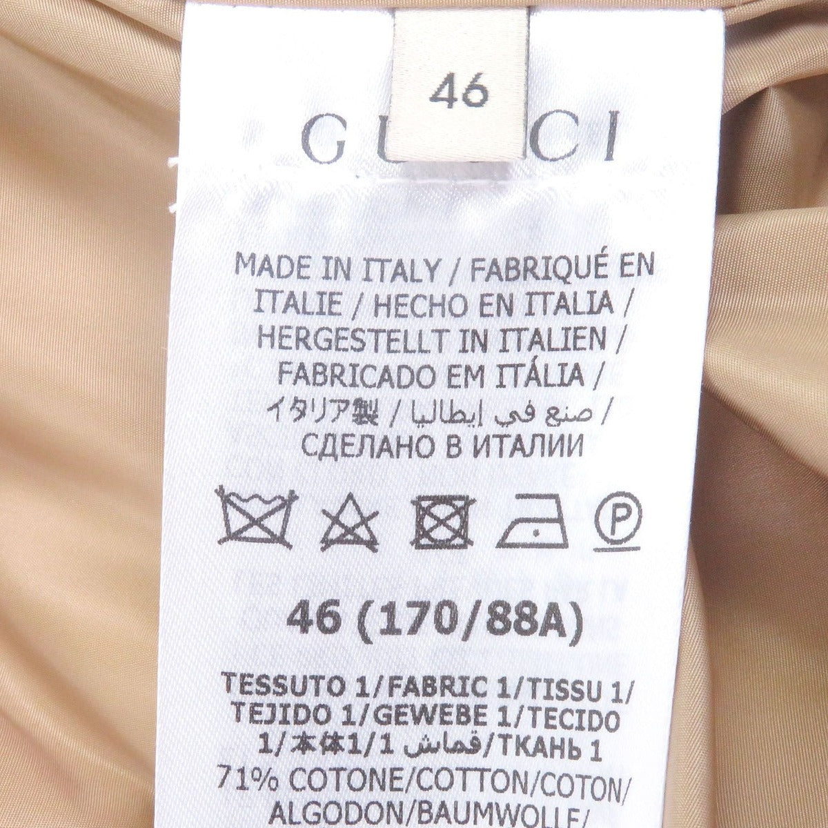 Gucci GG Canvas All Over Pattern Hooded — view 7