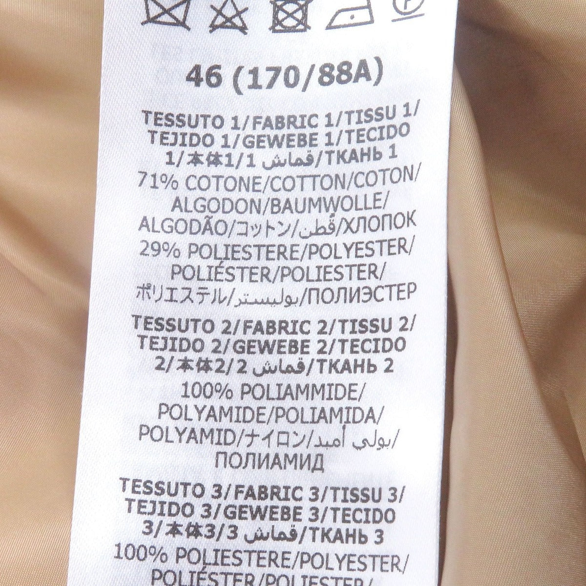 Gucci GG Canvas All Over Pattern Hooded — view 8