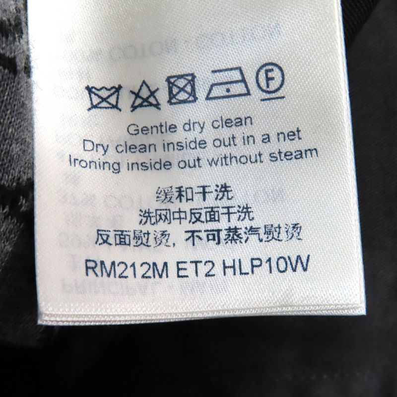 Louis Vuitton X NBA Louis Vuitton X NBA 21AW Hlp10w Sporty Trousers Wool Cotton