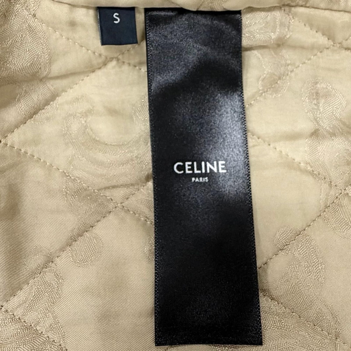 Celine Cotton Cashmere Triomphe Zip Top High Neck Corduroy Jacket — view 9