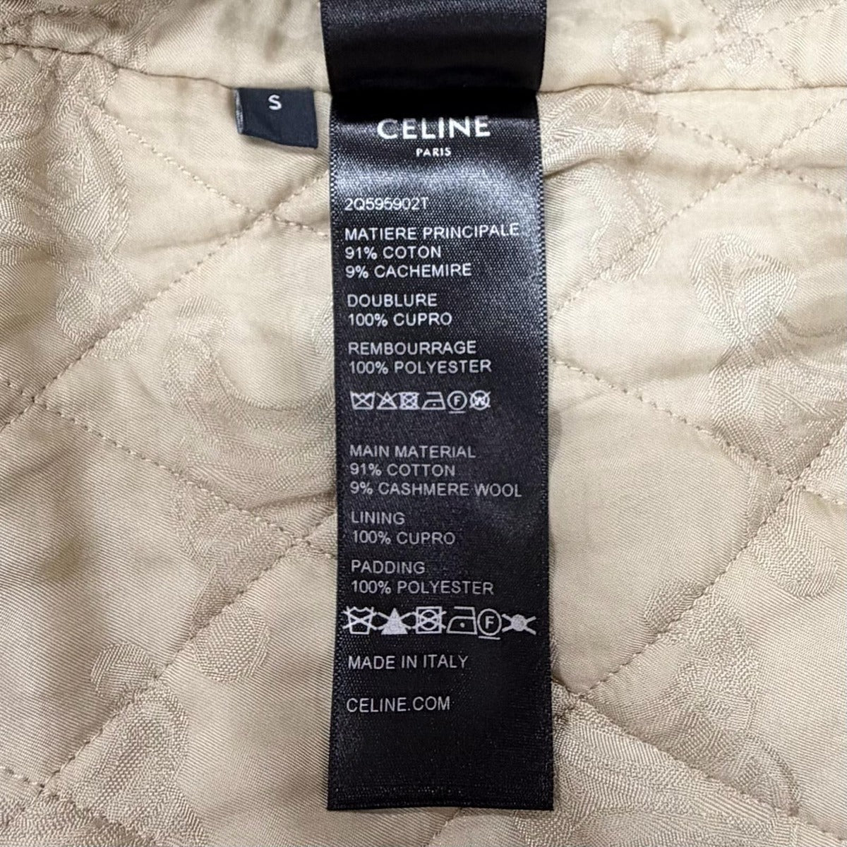 Celine Cotton Cashmere Triomphe Zip Top High Neck Corduroy Jacket — view 10