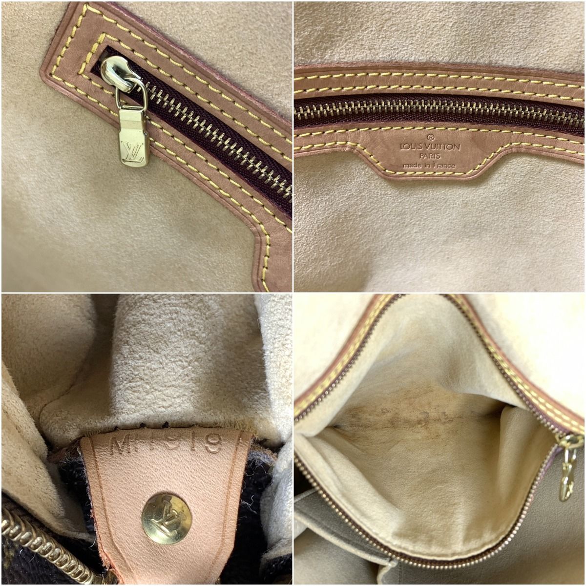Louis Vuitton Monogram Looping GM Shoulder Bag M51145 Brown