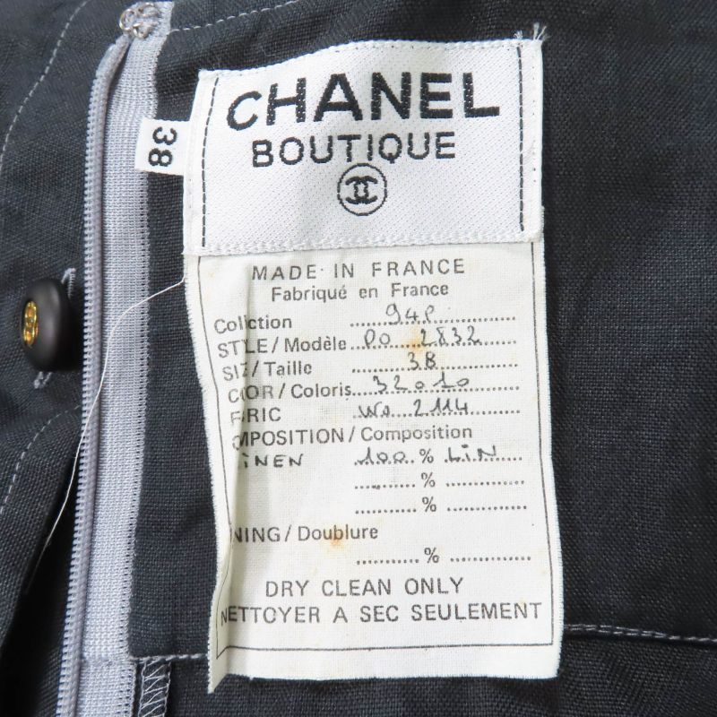 CHANEL Vintage 94P P02832 Silk Blend Linen Coco Mark Jacket And Dress