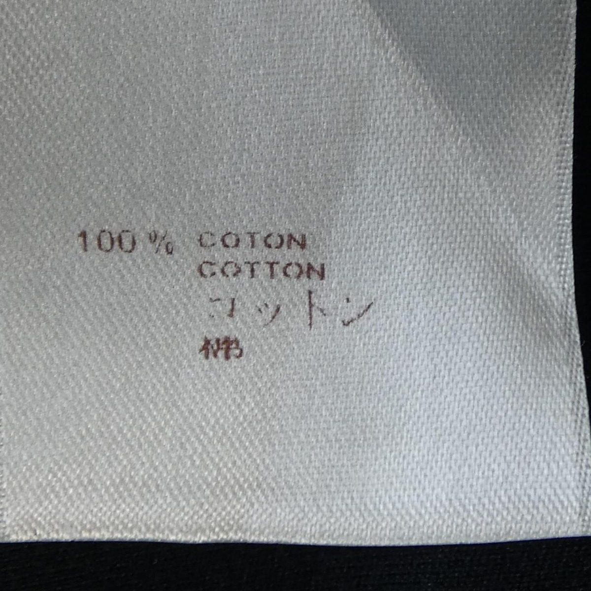 Louis Vuitton Cm s T-Shirt — view 3