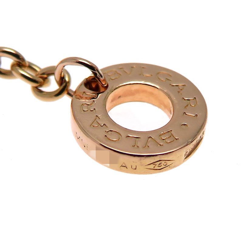 Bvlgari Bracelet B.zero1 Element