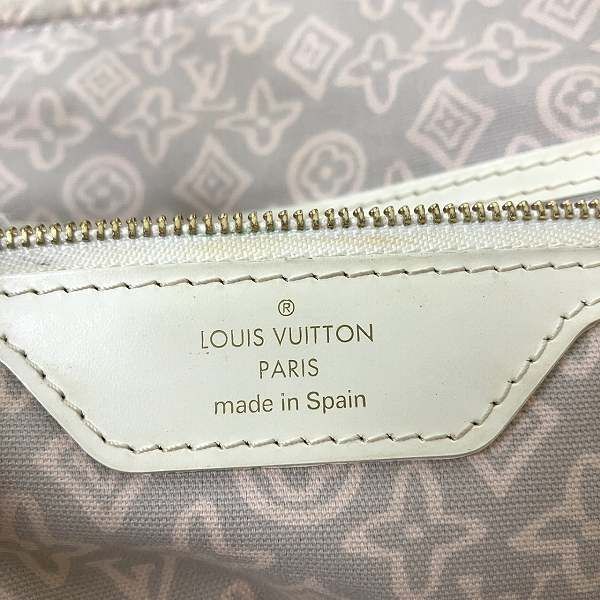 Louis Vuitton Cruise Taisienne GM M95673 Bag Shoulder Bag Tote Bag Women
