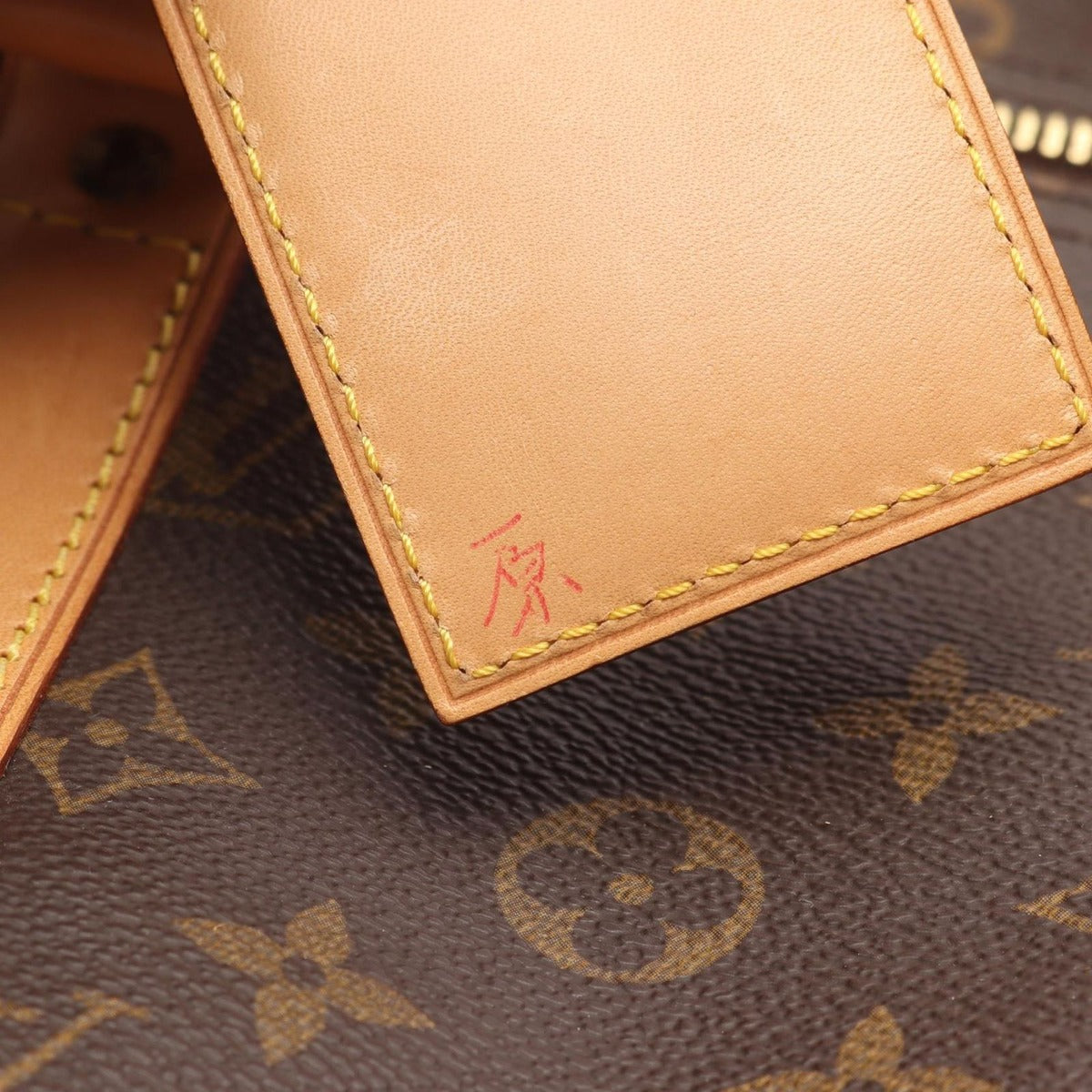 Louis Vuitton Boston Bag Keepall 45 Canvas Leather — view 6