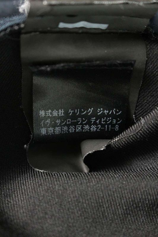 Saint Laurent Paris 348786 Y639f 2-tuck Slack Long Pants Men 44