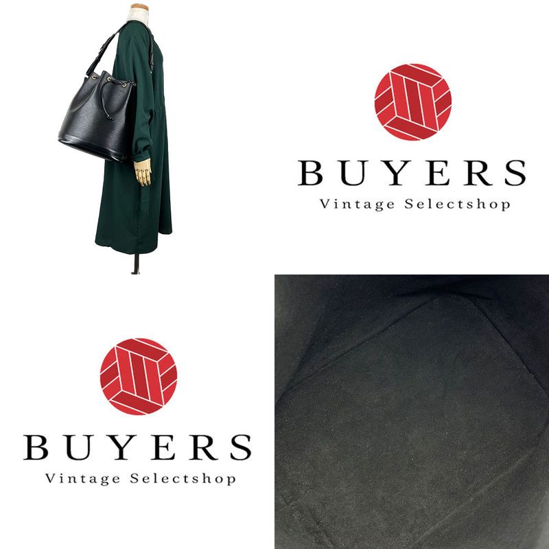 Louis Vuitton Shoulder Bag Noe M59002 Epi Leather Noir Black Gold Hardware