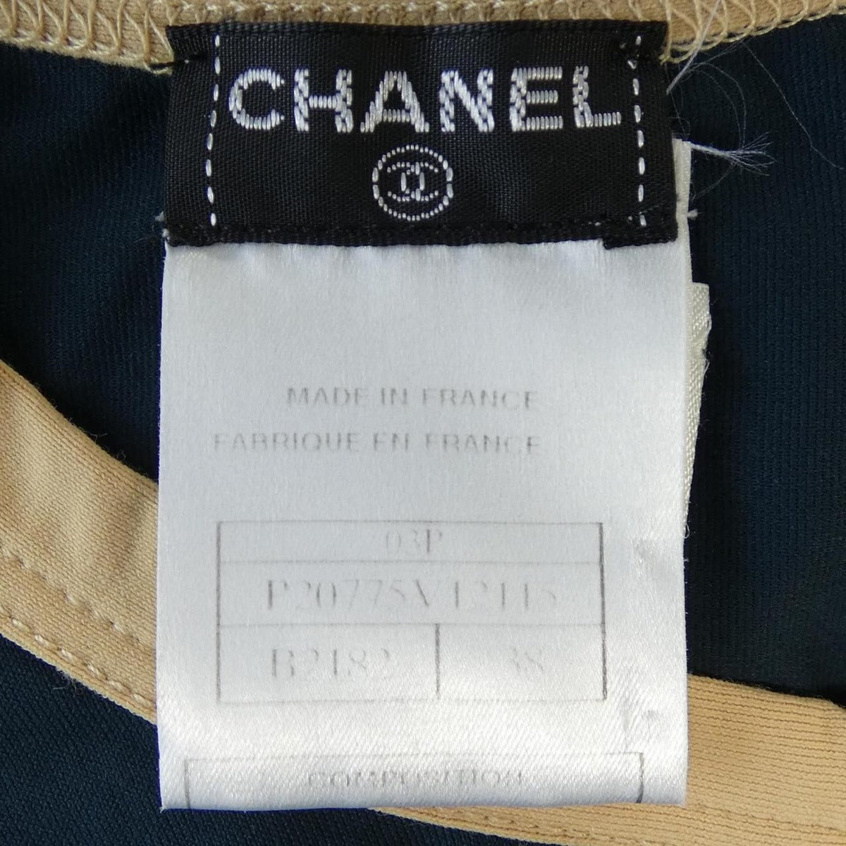 Chanel 03 P Long Cardigan Vintage — view 4