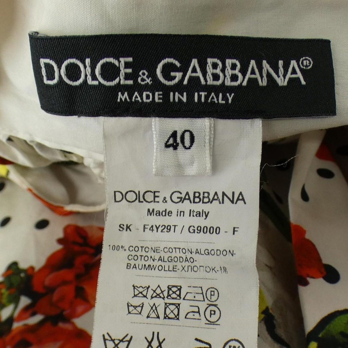 Dolce & Gabbana and & Skirt — view 3