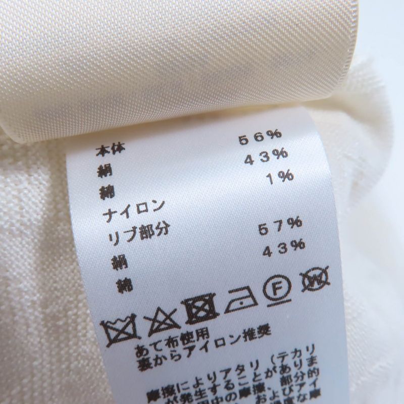 Hermes 24SS 4e2649dc Nausa Silk Cotton Chaine D'ancre Short Sleeve Knit Ivory