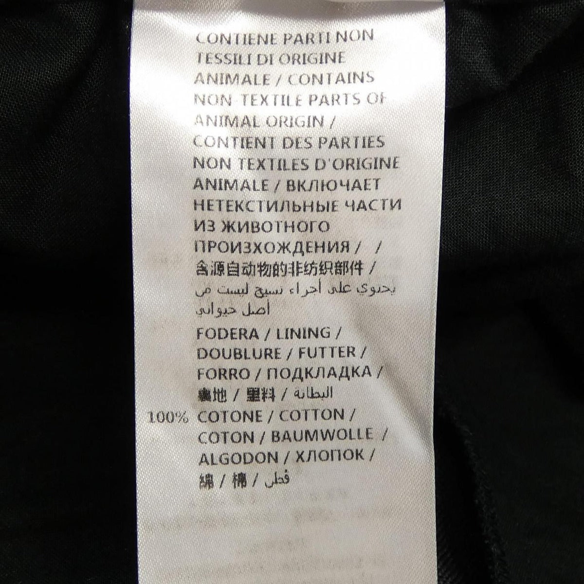 Gucci Pants Navy 46 — view 4