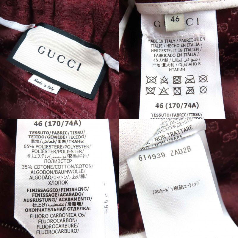 Gucci 20SS 614939 Cotton GG Jacquard Layered Hem Design Pants Worn On The