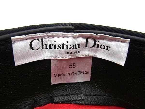 Christian Dior Christian Dior Greek Fisherman Cap Hat Size 58 Black Fc6122