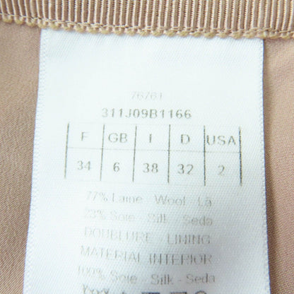 Dior Wool Silk Fuss Skirt Mini Pink 38 — view 7