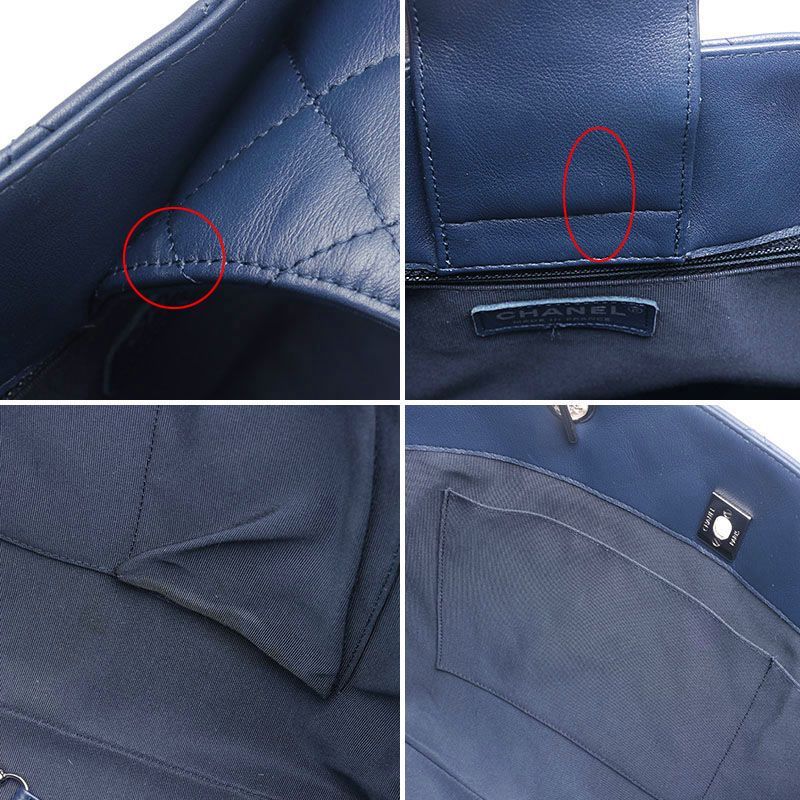 Chanel Matelasse Chain Tote Bag A91046 In Navy Blue