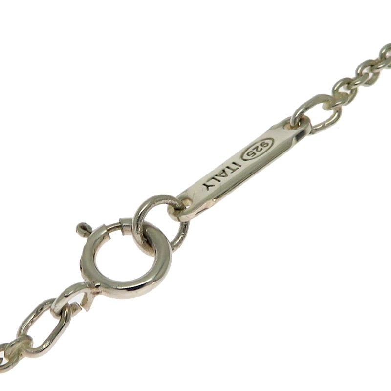 Tiffany & Co Atlas Necklace