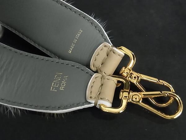 Fendi Strap You Fur And Leather Shoulder Strap For Bag Beige And