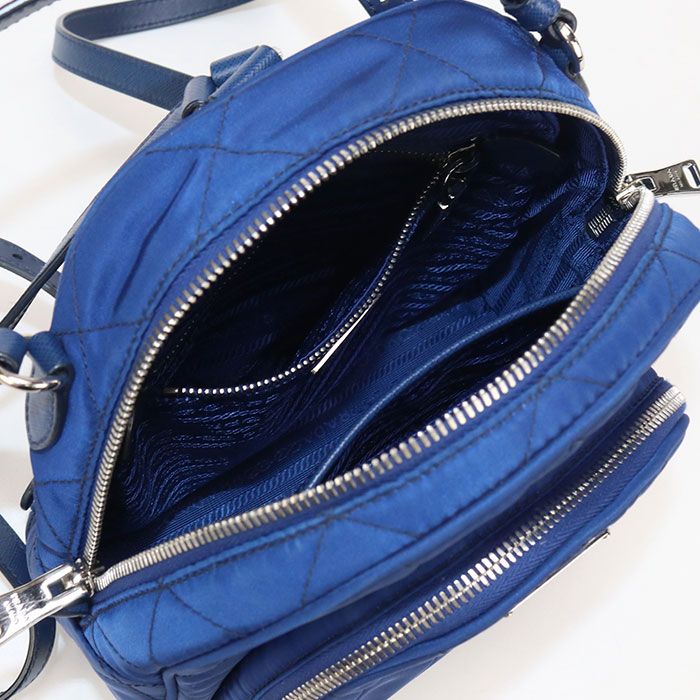 Prada Mini Backpack Pr86616 Backpack Nylon Mini Backpack Cles Dees