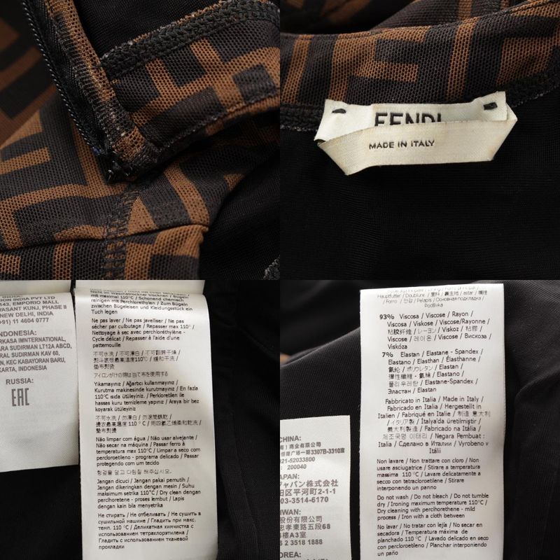 Fendi 19 Nylon Zucca Pattern Short Sleeve Crew Neck Long Dress Brown 38