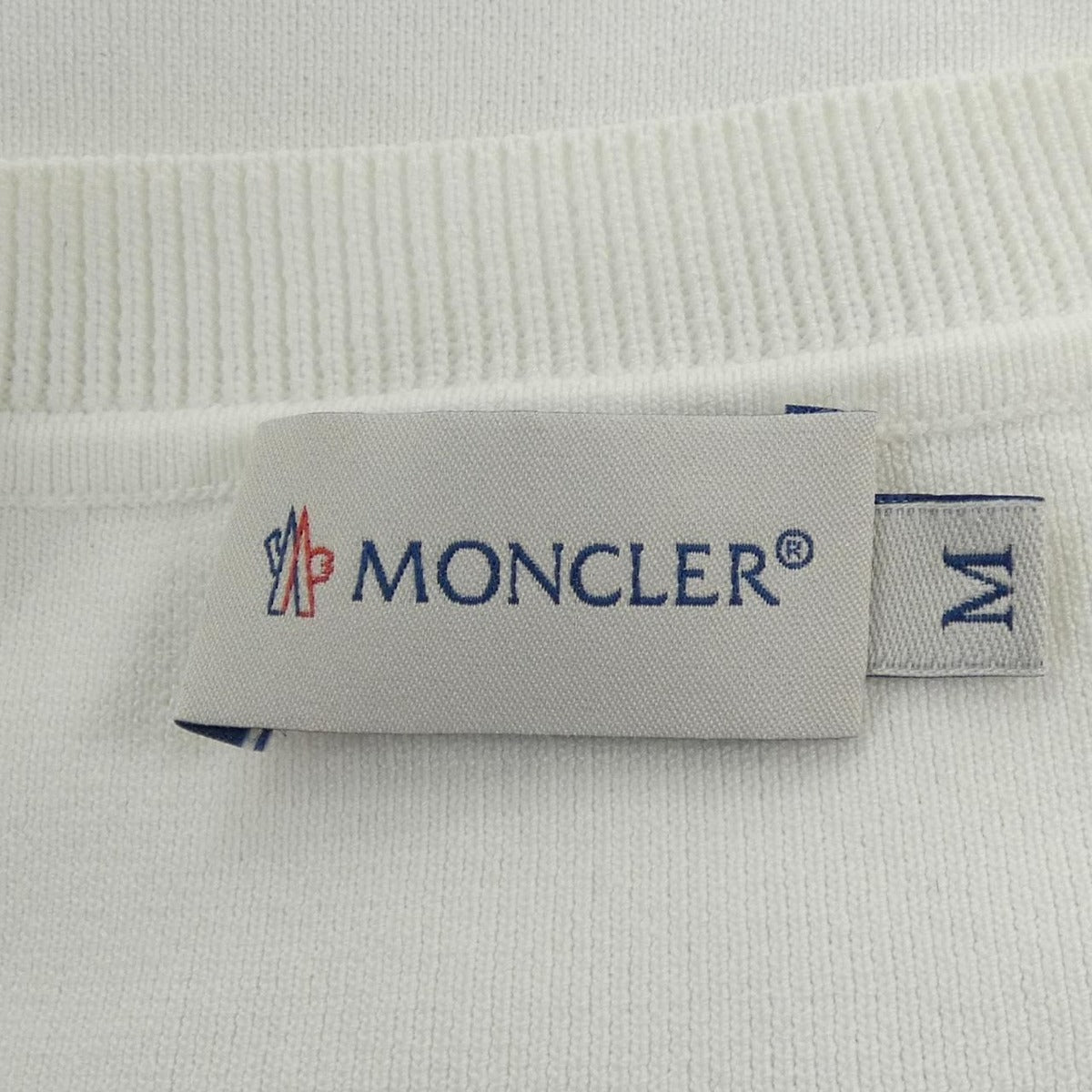 Moncler Tunic Jacket White — view 4