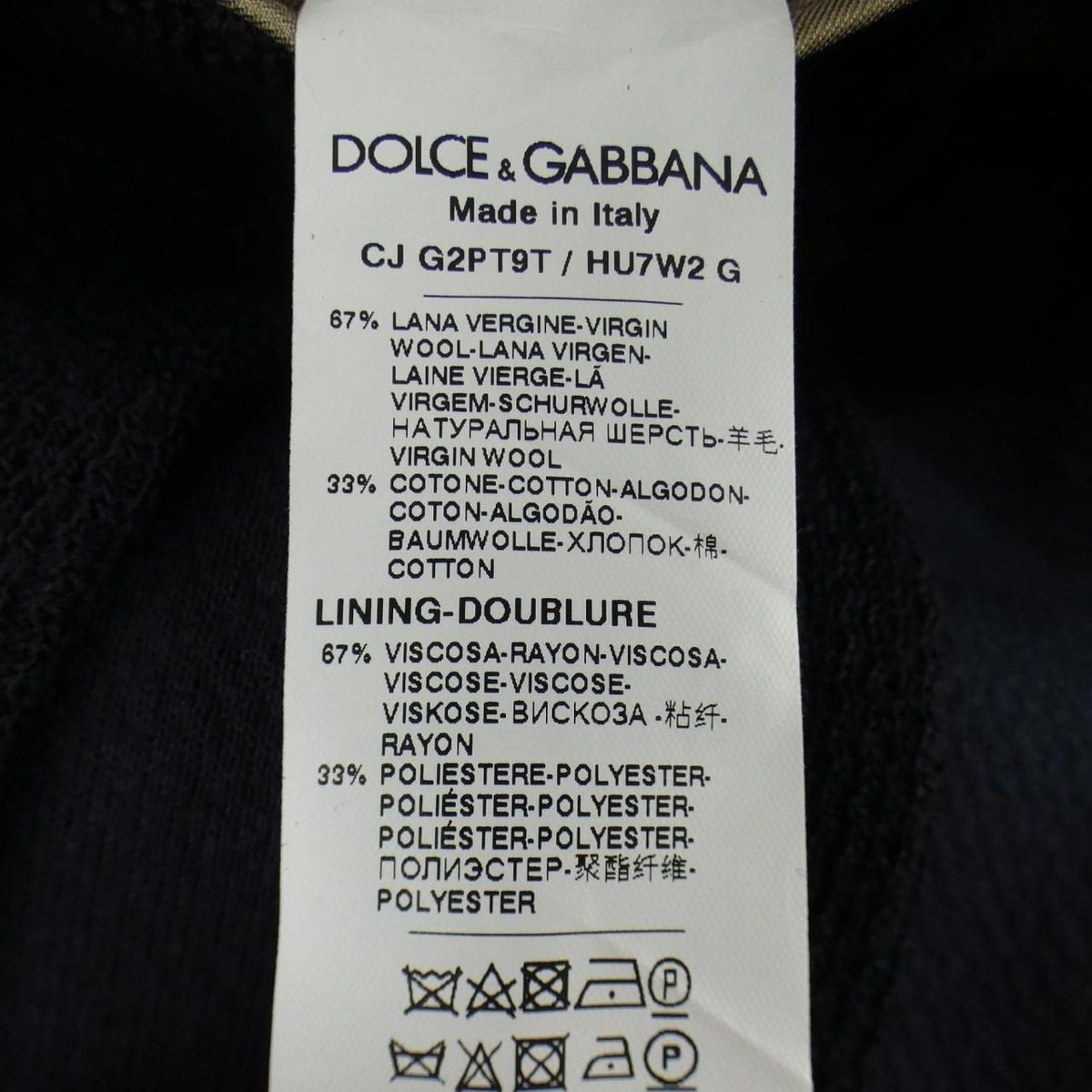 Dolce & Gabbana and & Jacket — view 3