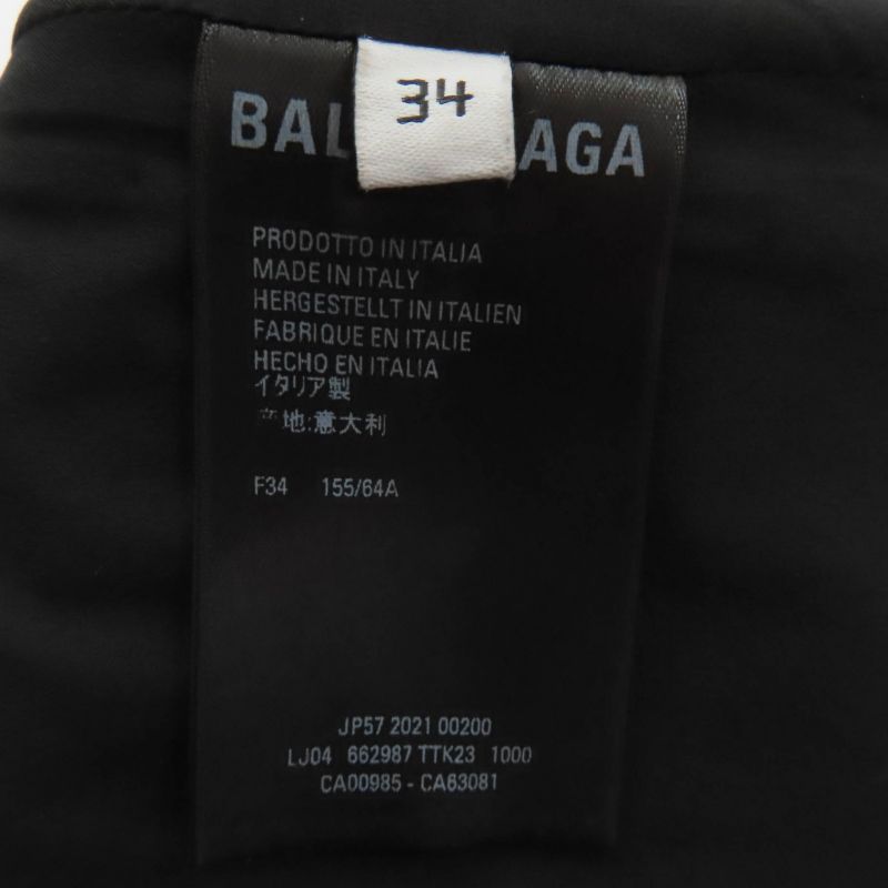 Balenciaga 2021 662987 Bonding Miniskirt Black 34 Ladies