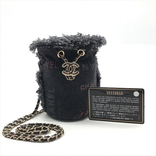 Chanel Small Mini Bucket Denim Chain Shoulder Bag Black