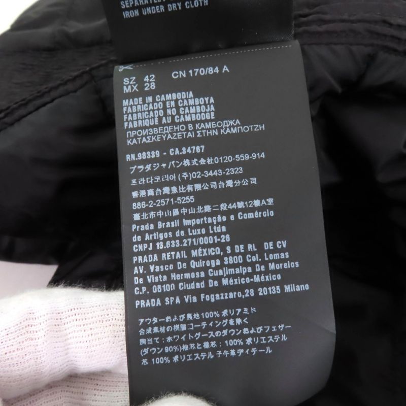 Prada 290545 Triangle Logo Zip Up Down Jacket Outerwear Black 42 Women