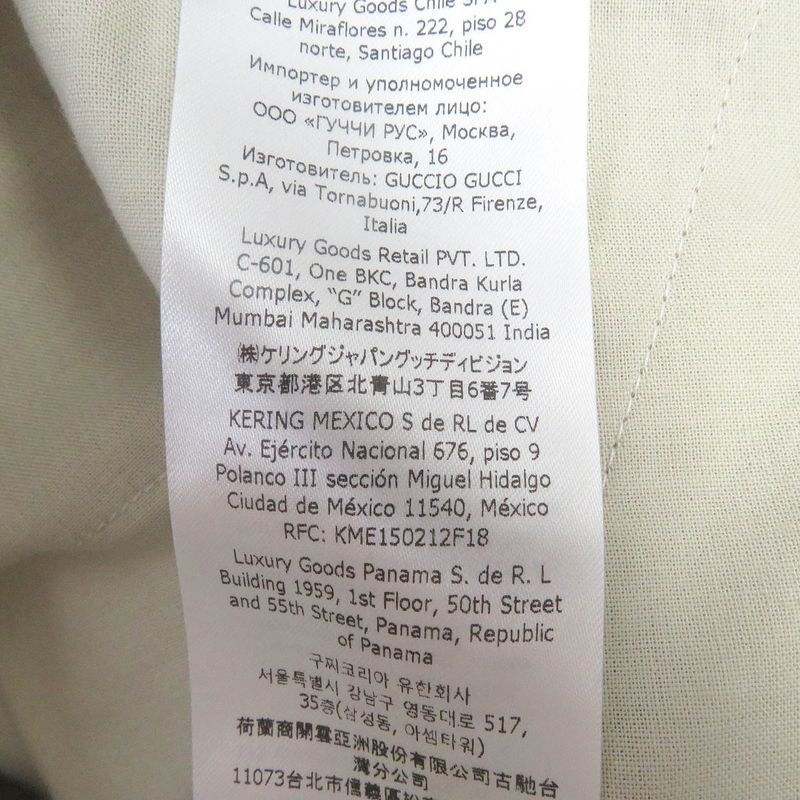 Gucci 2022 720965 100% Cotton Horsebit Embroidered Slacks Work Pants Chino