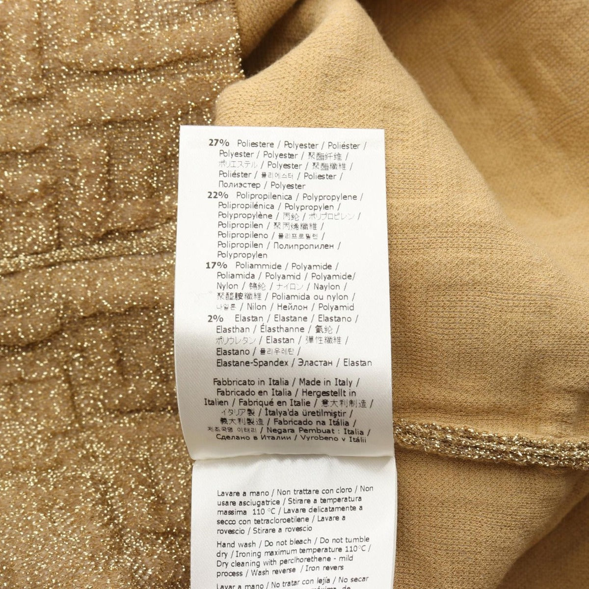 Fendi Skirt FF Pattern Rayon — view 5
