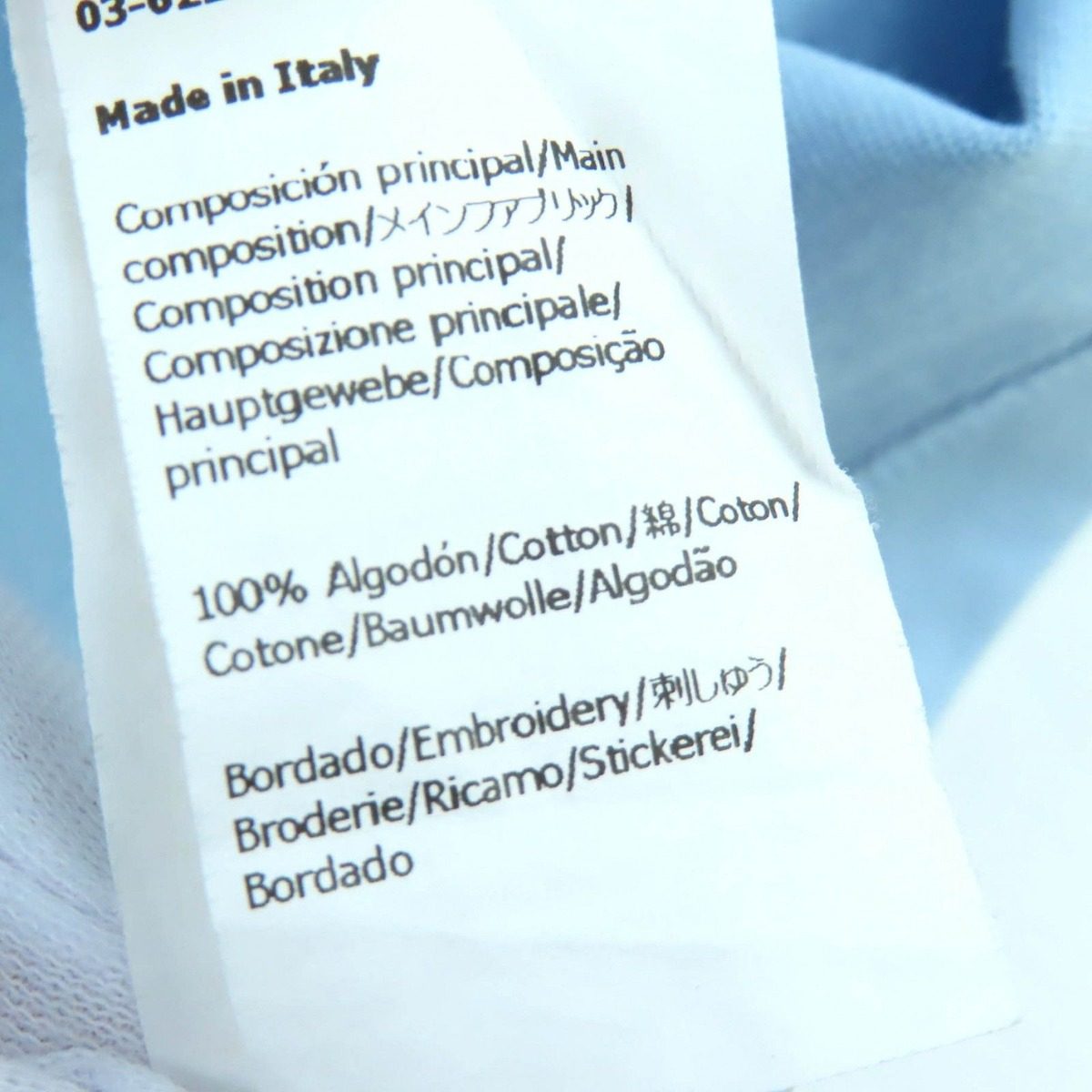 Loewe Cotton Logo Anag Lambskin Letter Embroidery Crew Neck Short Sleeve — view 7