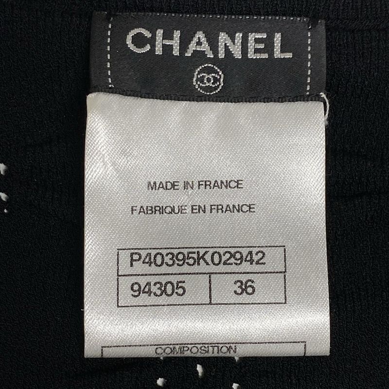 Chanel Cardigan Size 36 S Women - P40395 Black Ruffles/coco Mark Buttons/2011