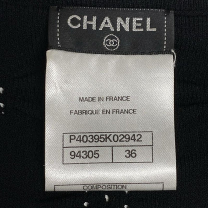 Chanel Cardigan Size 36 S Women - P40395 Black Ruffles/coco Mark Buttons/2011